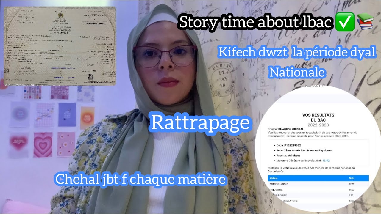 My story time about lbac 📚✅نصائح +معلومات عن#الباكالوريا #2bac