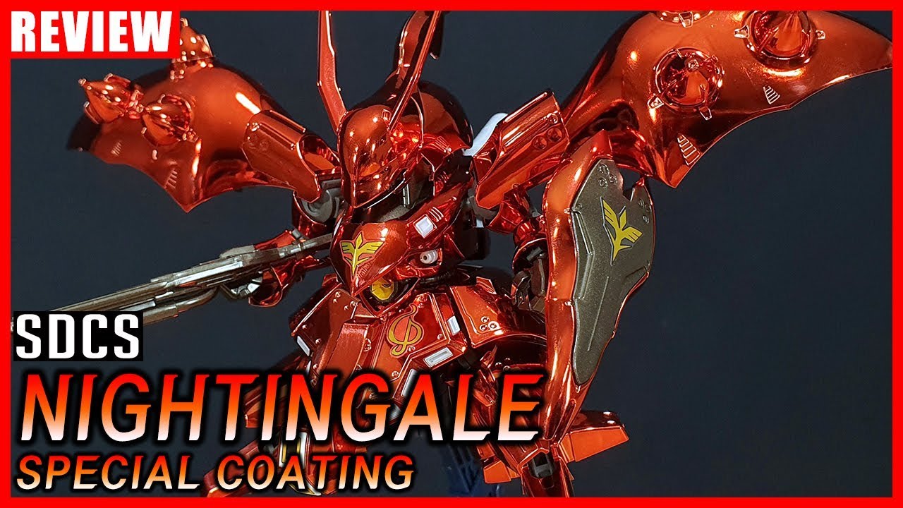 [REVIEW & UnBoxing] SDCS 나이팅게일 [스페셜 코팅] / SD Gundam CROSS SILHOUETTE Nightingale [Special Coating]