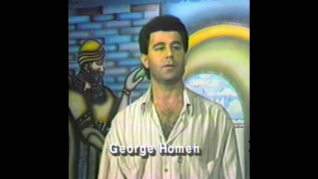George Homeh Assyrian song Bratit Omta 1987