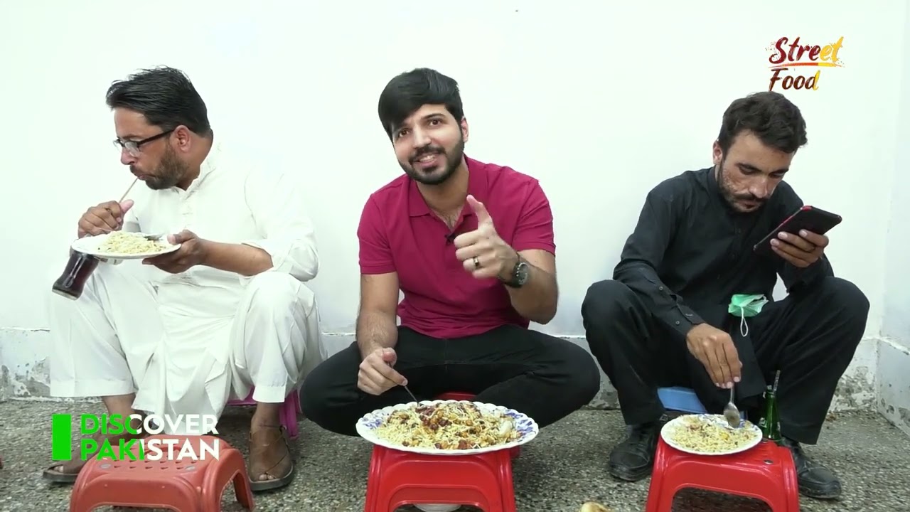 The famous "Zayqa Pulao" of Peshawar's Qisa Khwani Bazar | Discover Pakistan TV
