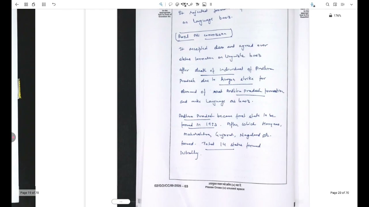 70th bpsc mains copy checking gs2 