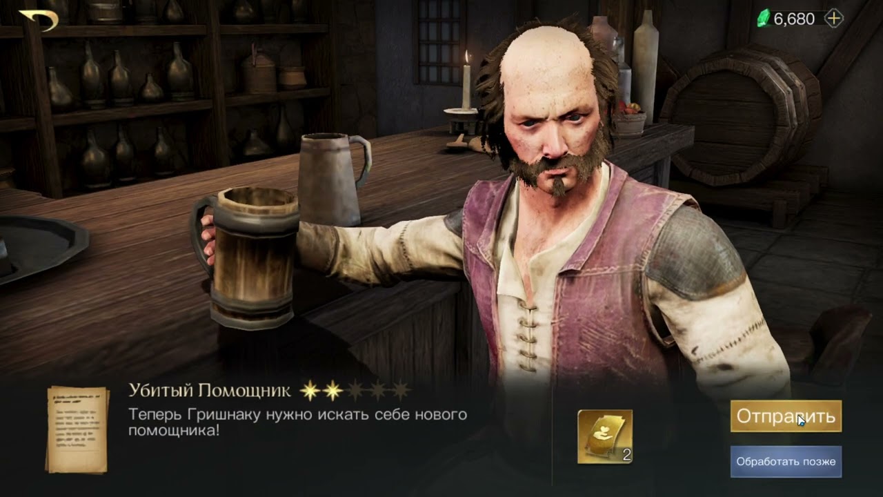 LOTR: Rise to war 2.0. Дошел до фронта и отхватил