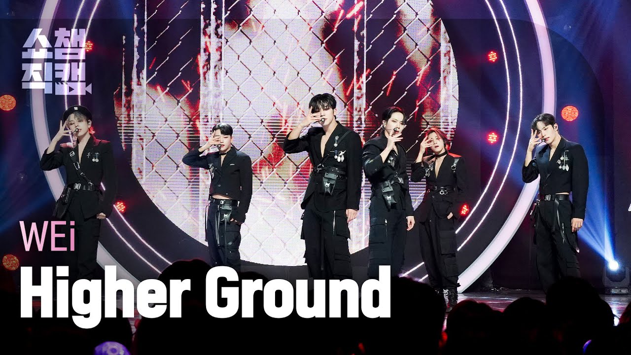 [쇼챔직캠 4K] WEi - Higher Ground (위아이 - 하이어 그라운드) l Show Champion l EP.455