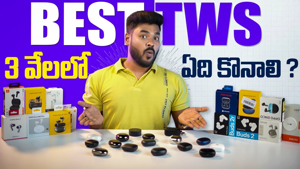 The Best TWS Under ₹3,000 || in Telugu