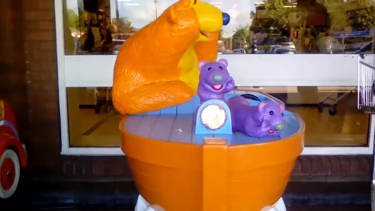 fun2learn Bear in the big blue house kiddie ride (now gone)