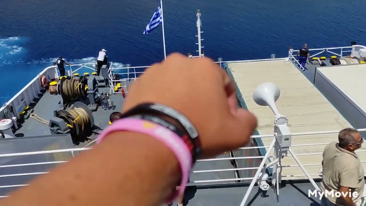 Δέσιμο στην Σίφνο D. Solomos 8/7/2023