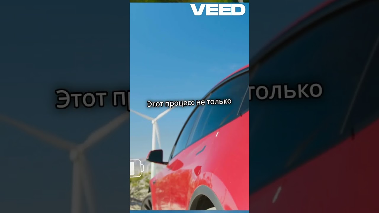 Пластик в топливо? Учёные сделали невозможное! 🔥