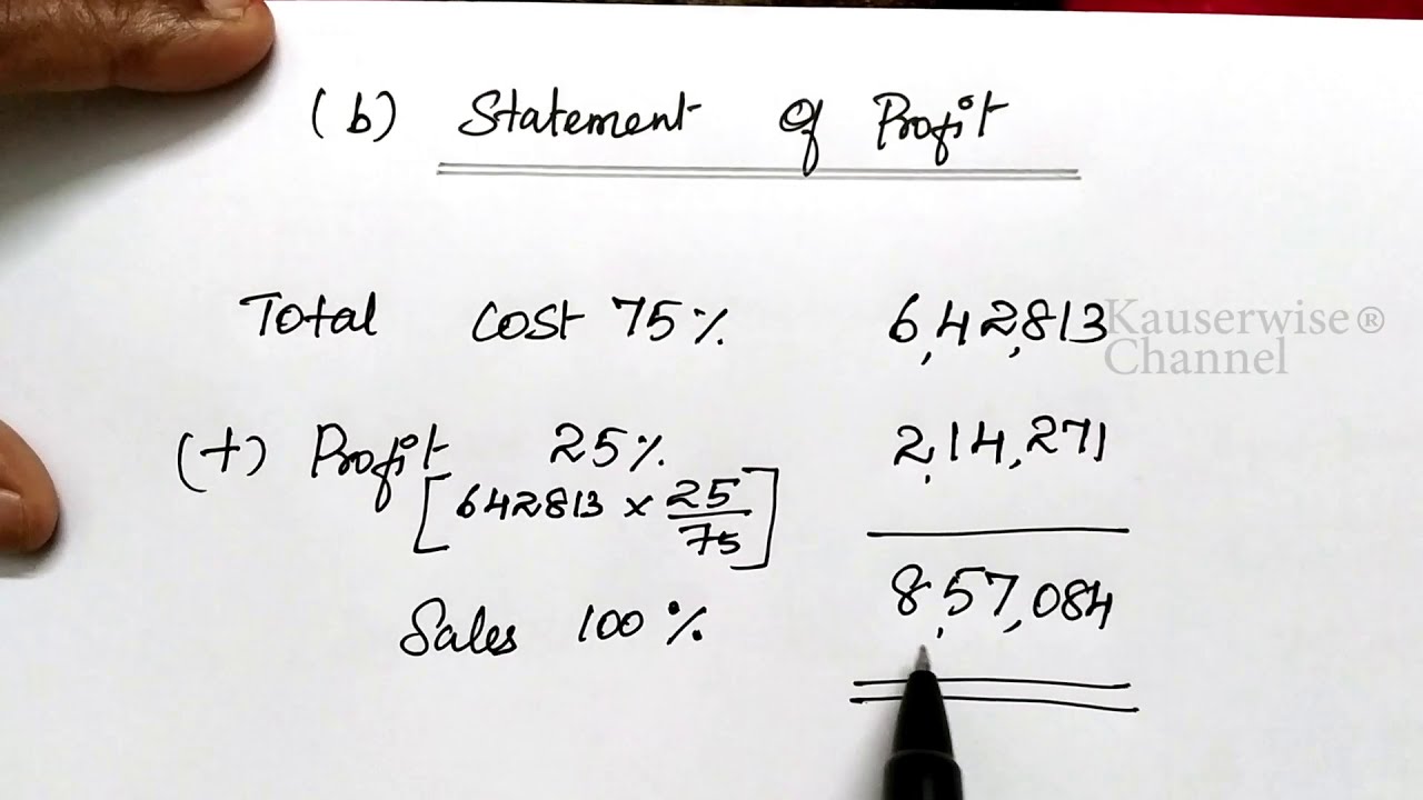 #2 Reconciliation of Cost | When Cost profit & Financial profit are not given |  by kauserwise®