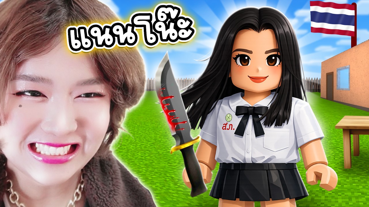 😈เจอแนนโน๊ะใน MM2! มาล้างแค้นคนทั้งแมพ จะรอดไหม | Roblox: Murder Mystery 2
