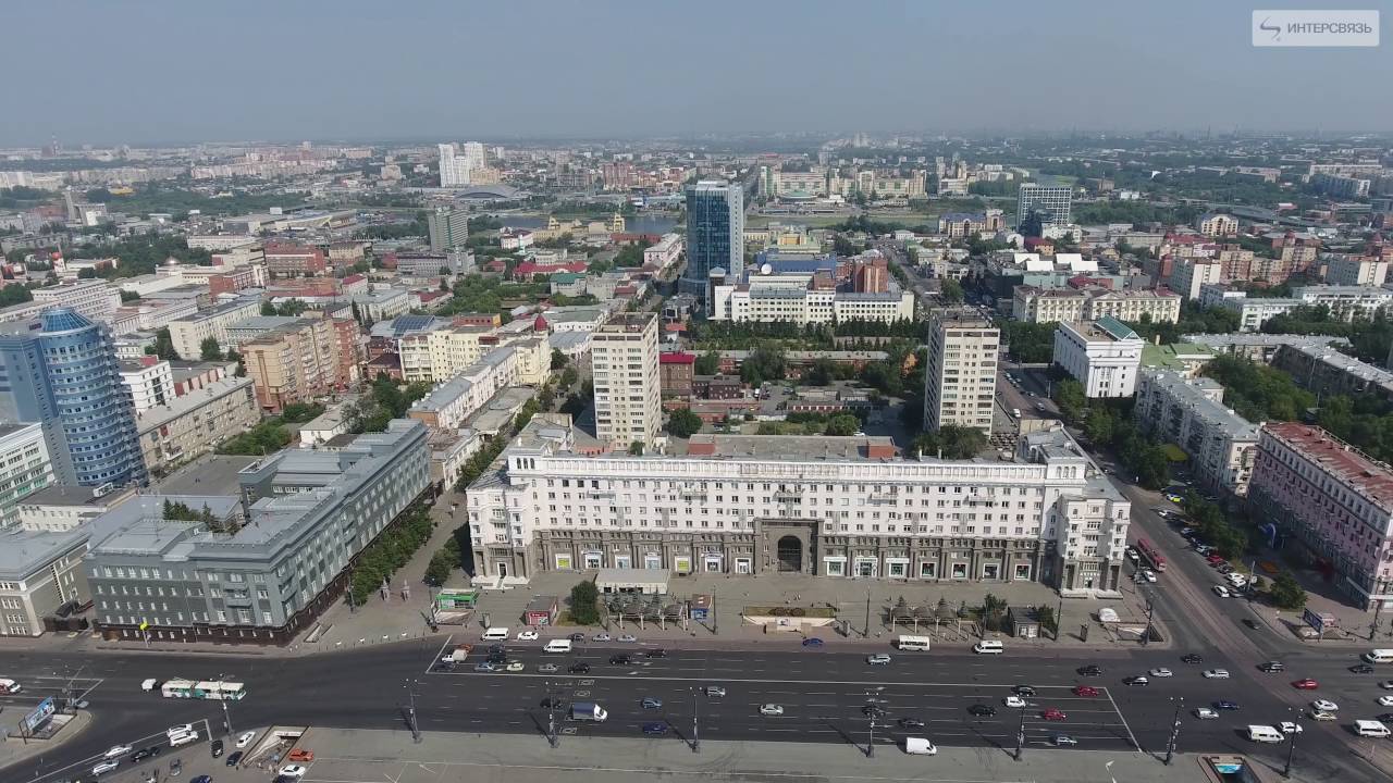 Центр Челябинска с высоты птичьего полёта в ультравысоком разрешении.