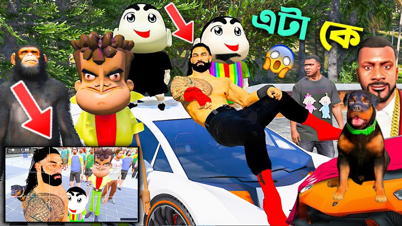 Franklin Shinchan Kabila Meets Roman Reigns in Epic GTA5 Showdown