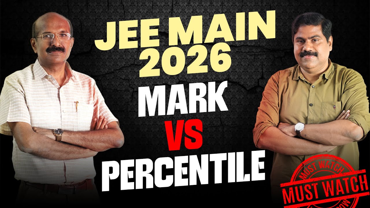 JEE MAIN 2026 MARK VS PERCENTILE SESSION 1 | MUST WATCH | Brilliant Pala