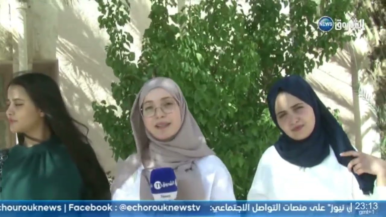 نجباء مدينة قايس يطالبون برغباتهم في الجامعة