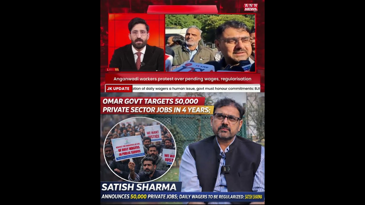 Omar Government’s Mega Plan: 50,000 Jobs in 4 Years, Daily Wagers to Be Regularized Within One Year!