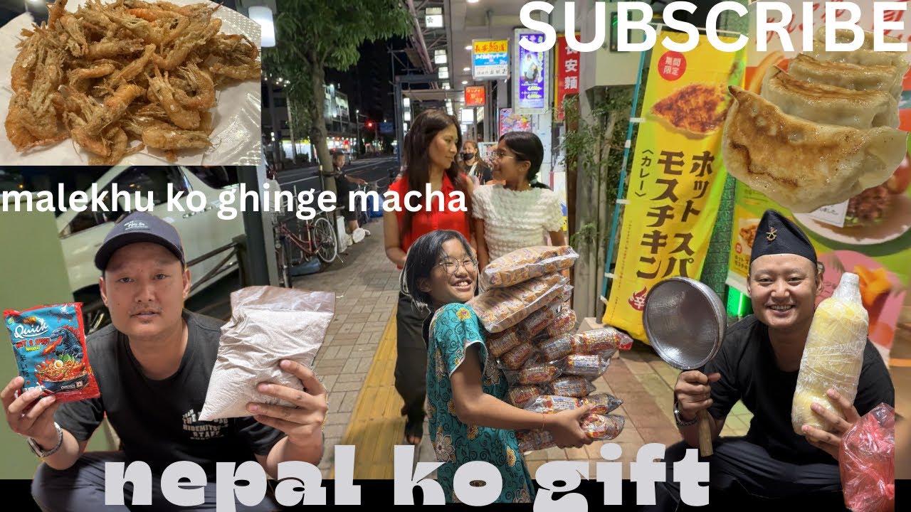 nepal 🇳🇵 bta babal gift haru aayo