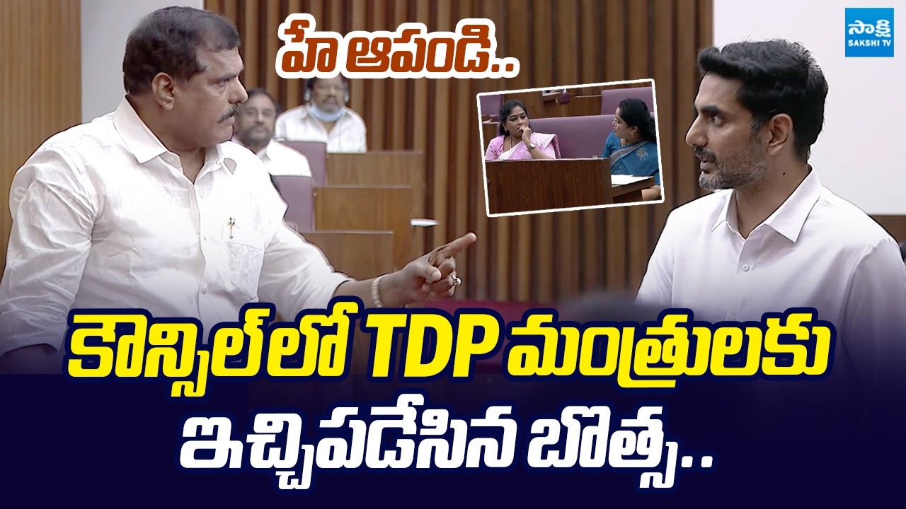 Botsa Satyanarayana Strong Counter to TDP Leaders Over Anganwadi Workers Problems |@SakshiTVLIVE
