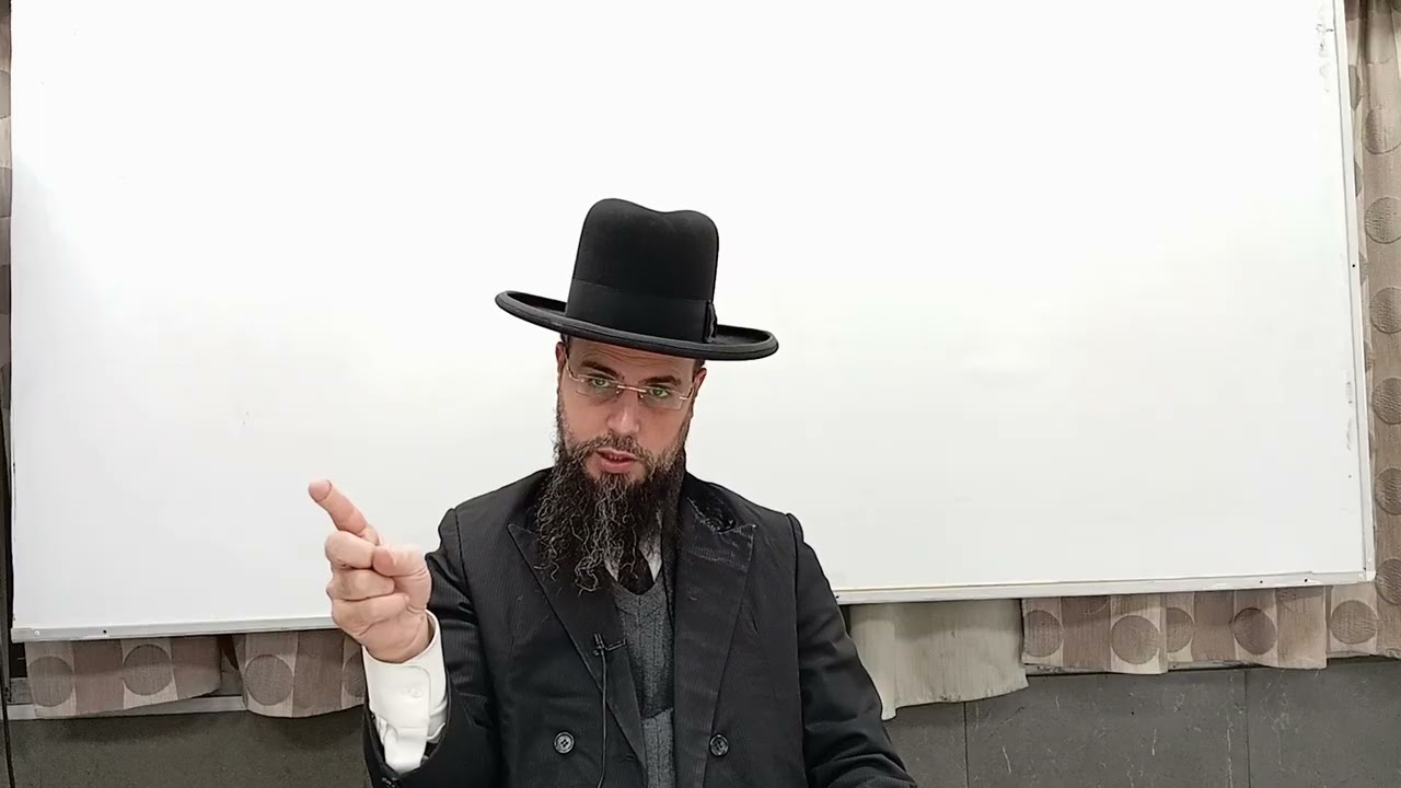 מו