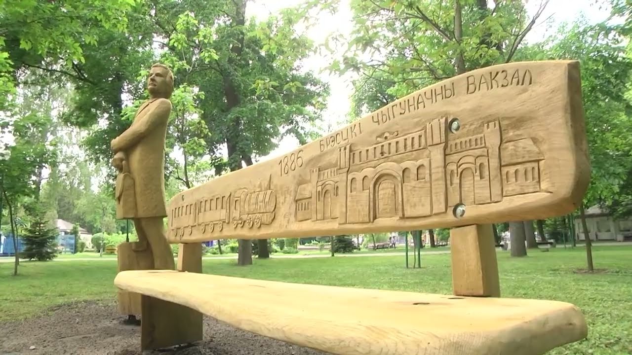 2022-06-09 г. Брест. Сегодняшний день Брестского парка культуры и отдыха. Новости на Буг-ТВ. #бугтв