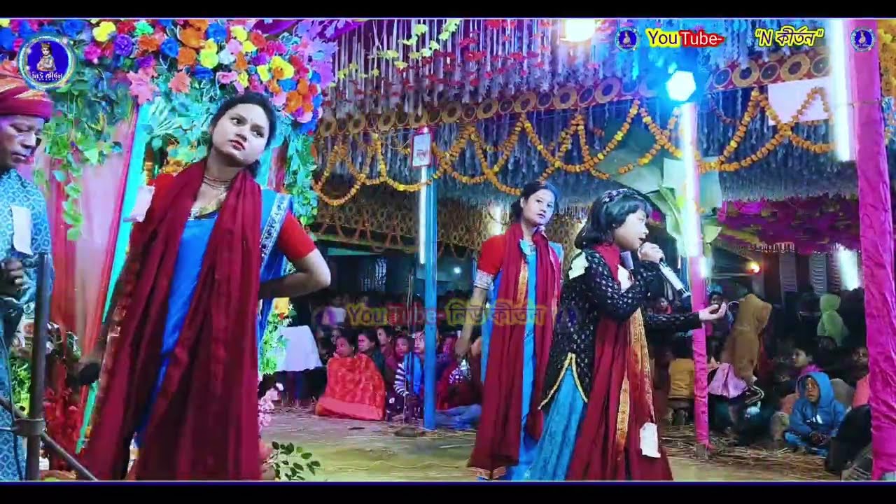 পটপটিয়া গোশাইর ভাওয়াইয়া একনাম সং ২০২৬ \ Bhawaiya Eknam Kirtan 2026