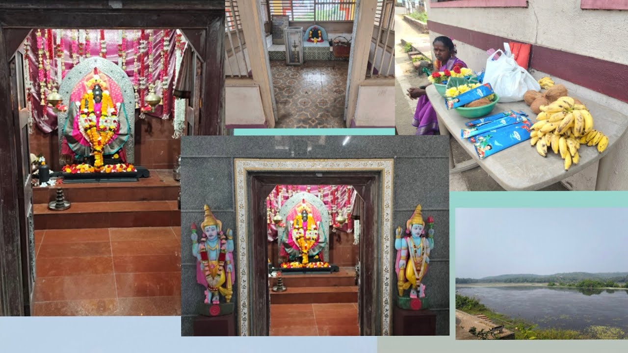 आज गेलव कोकणातील निसर्गाच्या सानिध्यात वसलेलं सुंदर असा पाट गावातील माऊली मंदिरात देवीची ओटी भरूक 
