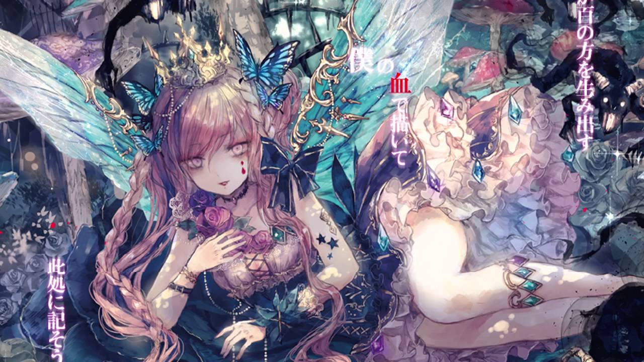 【C90】葉月ゆら「 Yura Hatsuki」 - Shadows ～影色妖精絵本～