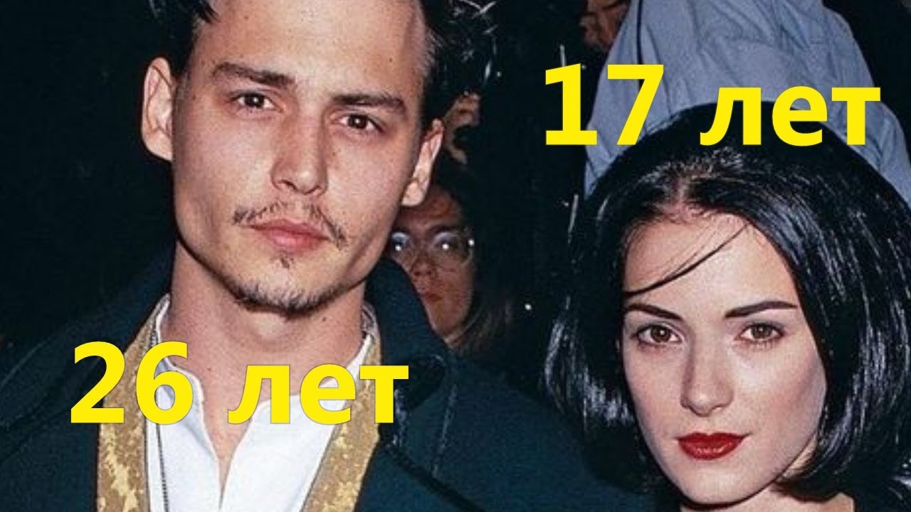 Все любовницы Джонни Деппа