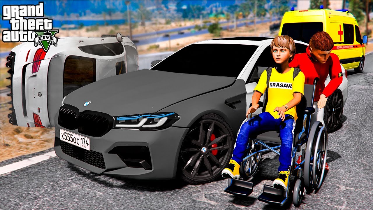 ВИТЯ ОПЕР СТАЛ ИНВАЛИДОМ?! СТРАШНОЕ ДТП НА BMW M5 F10! ОН БОЛЬШЕ НЕ ОПЕР! ШКОЛЬНЫЕ БУДНИ ГТА 5