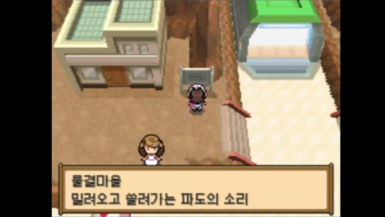 물결마을(봄,가을,겨울) bgm 10시간