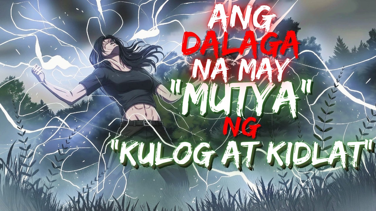 ANG DALAGA NA MAY 
