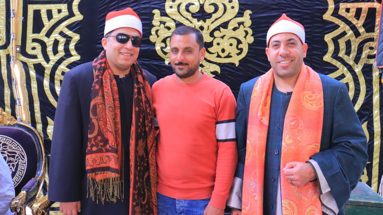 القارئ الشيخ عبد الرحمن اشرف عزاء المرحوم الشيخ ابراهيم الفضالى محلة منوف مركز طنطا 13/2/2026عصرية