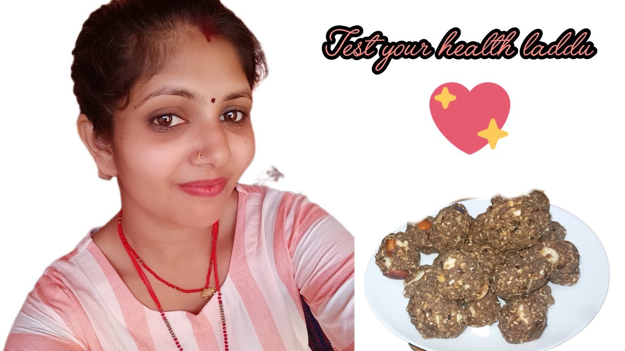 Dry fruits banne wale laddu Rakhi aata ka laddu ☺️👌 test your healthy 👌#like #subscribe 