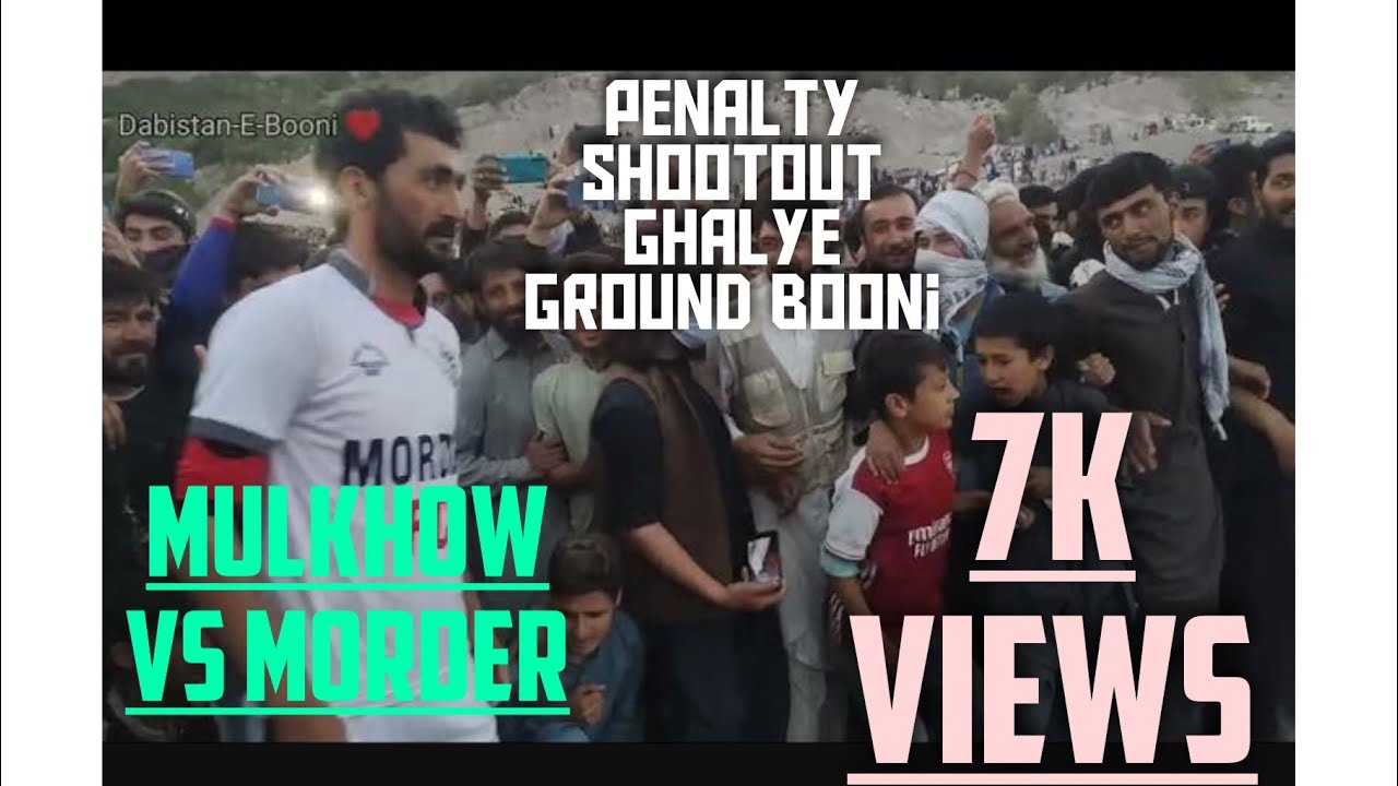 Penalty shootout || Final match || morder vs verijun mulkhow pakistan