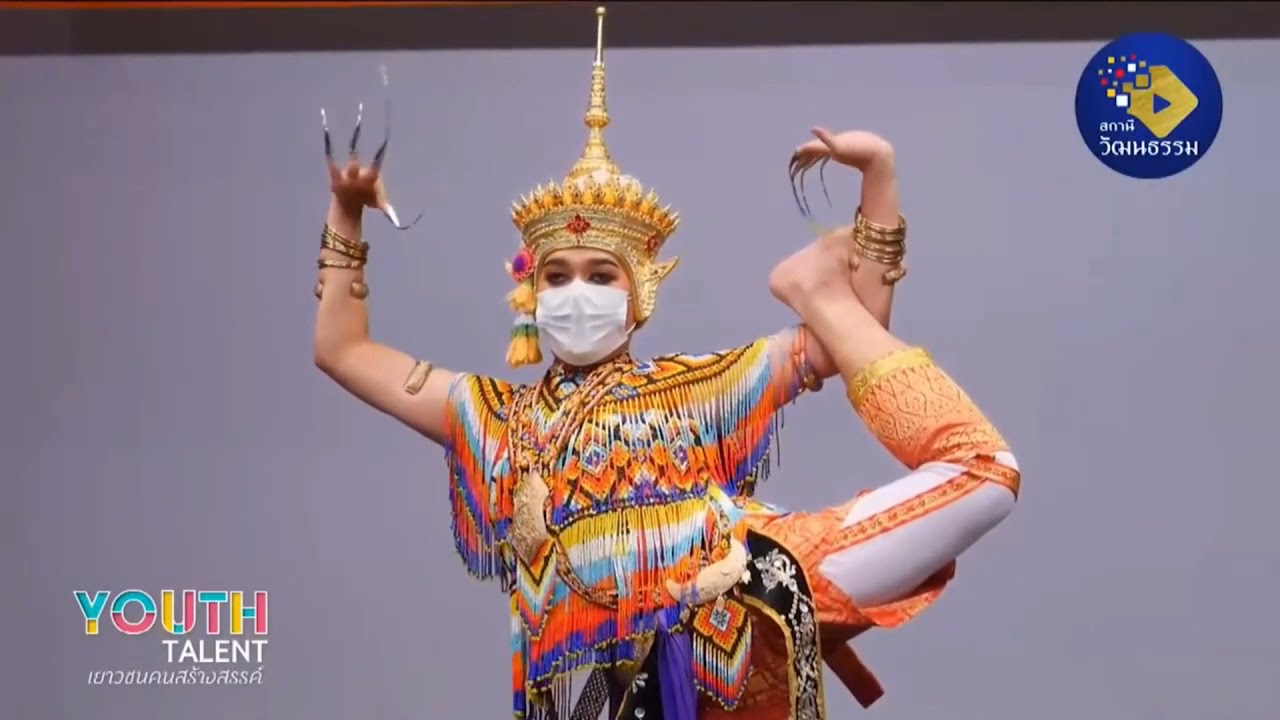 รำโนราห์ วิพิธทัศนาศิลปศึกษาเฉลิมพระเกียรติ
