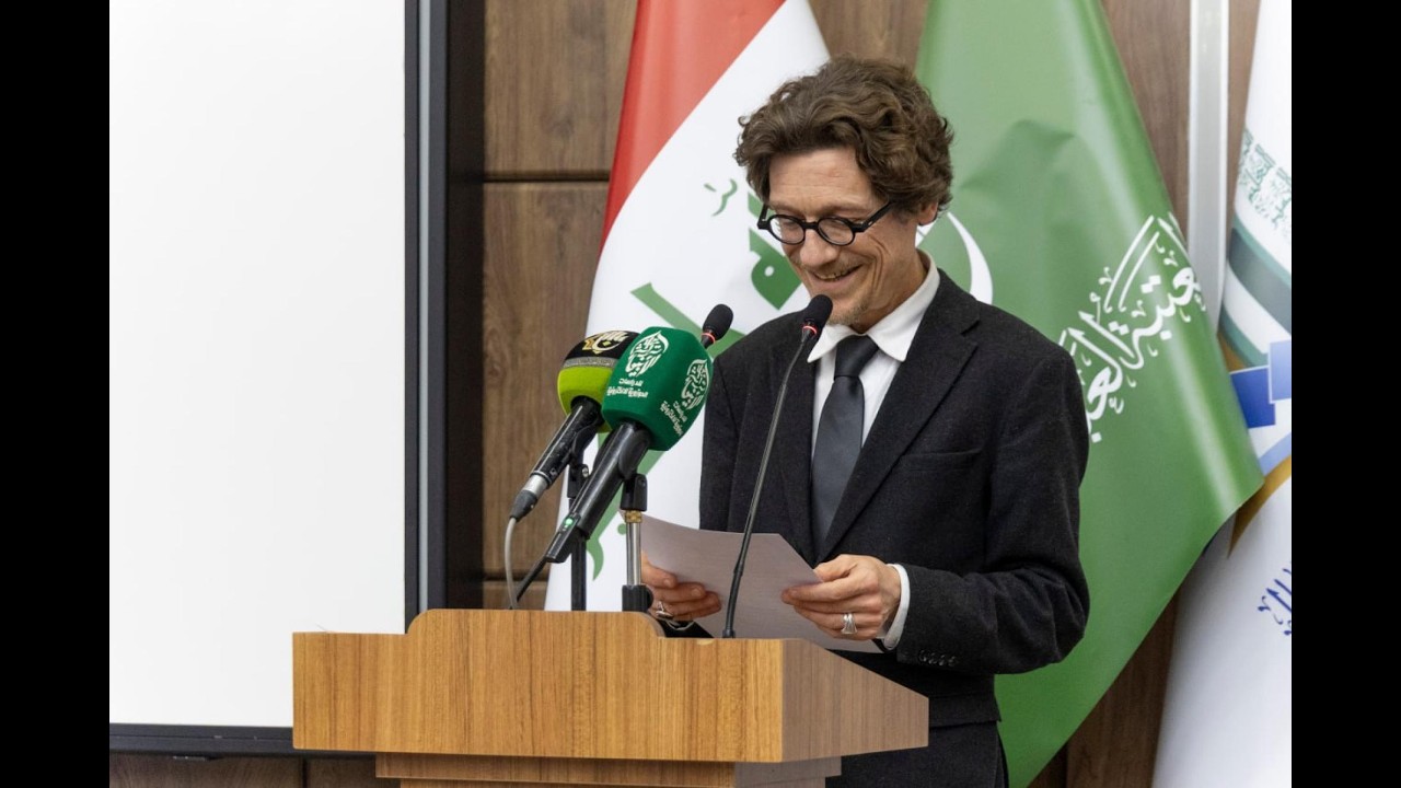 بحث ماتيو تيريه - المؤتمر العلمي التمهيدي الأول لإحياء ذكرى ألفية حوزة النجف الأشرف