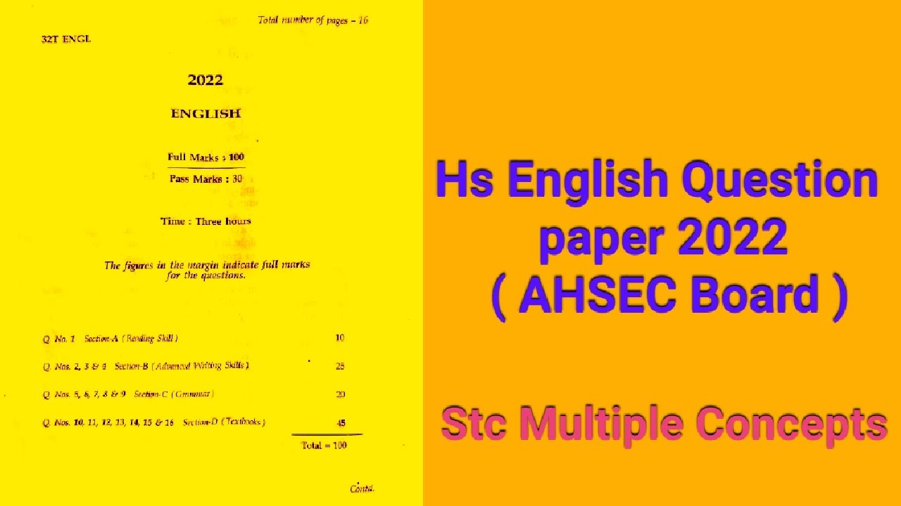 Hs English Question Paper 2022 l AHSEC (Assam Higher Secondary Education Council) Board l STC