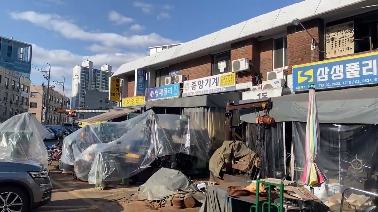 구로공구상가 현재모습 AC블럭(2025년3월3일)