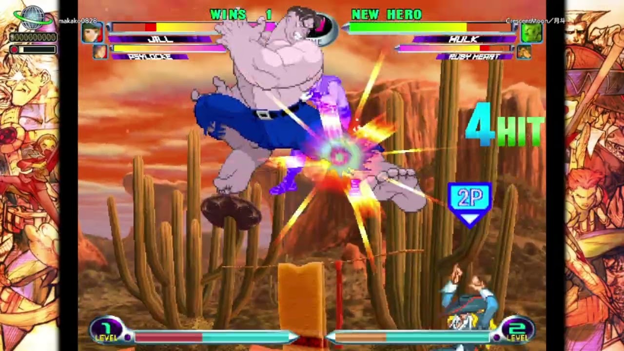 [Marvel vs Capcom 2]マブカプ２Steam対戦92[mvc2]