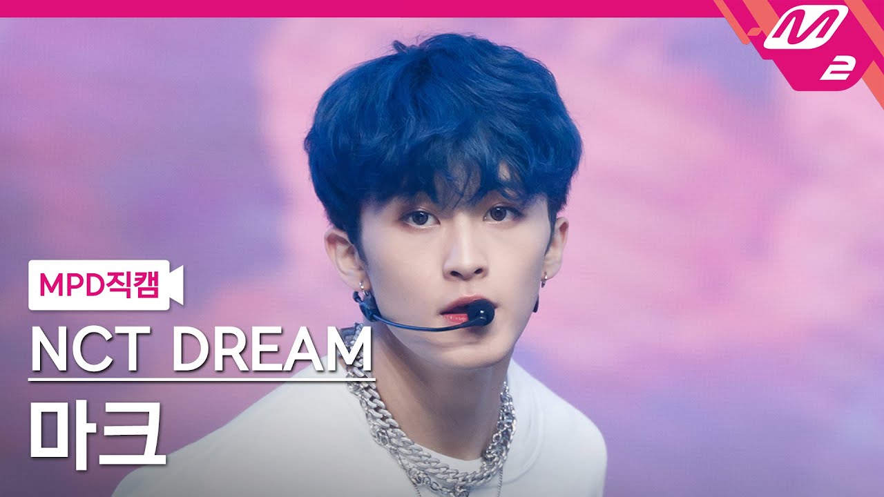 [MPD직캠] 엔시티 드림 마크 직캠 4K '고래 (Dive Into You)' (NCT DREAM MARK FanCam) | @MCOUNTDOWN_2021.5.13