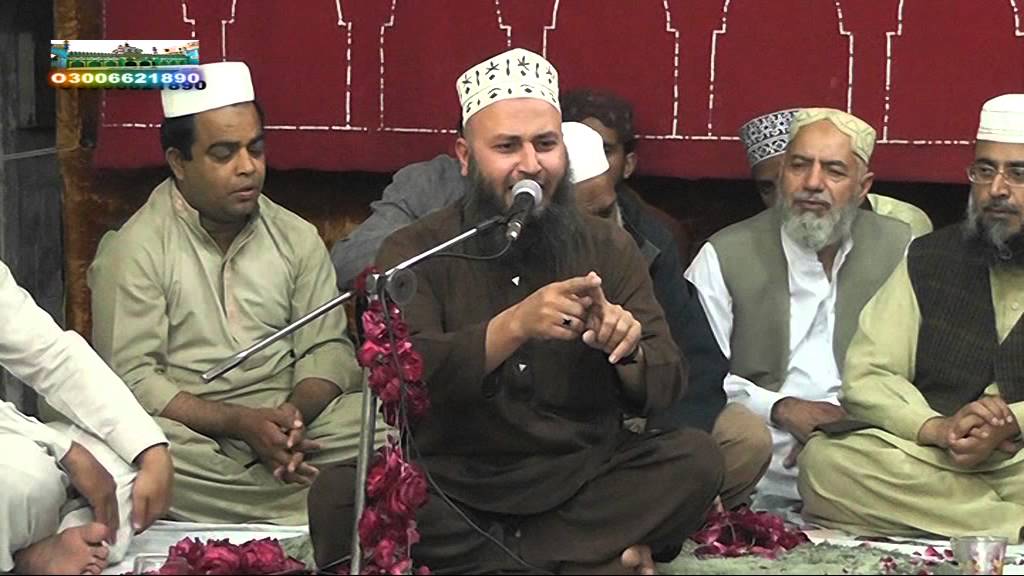 Mehfil e Zikar-o-Naat 2013. Naat khawan Khizar-ul-islam Sahib.