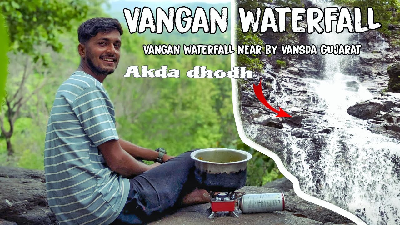 Vangan WaterFall  |  Ankda Dhodh |  2024 Most visitable WaterFall Near by Vansda​⁠@Mayank13_vlogs