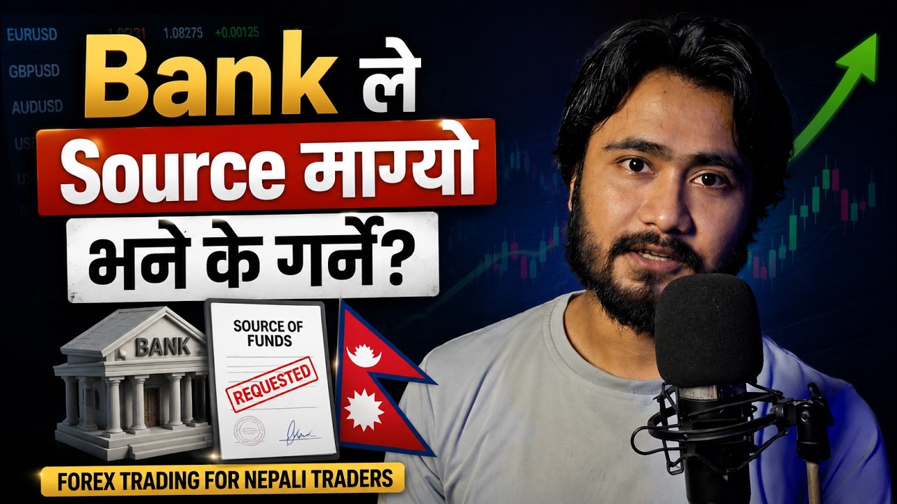 Skrill Withdrawal to Nepali Bank - Source of Funds कसरी देखाउने