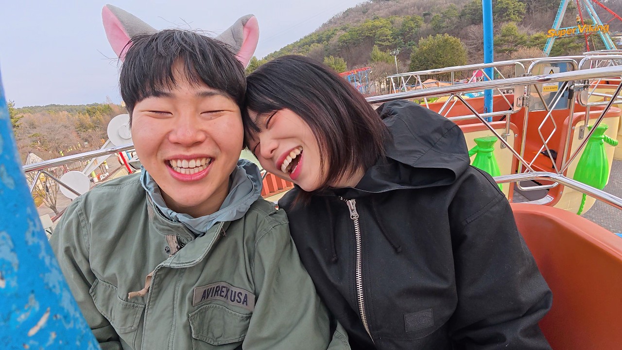 혜림이랑 진짜 놀이동산 데이트 브이로그