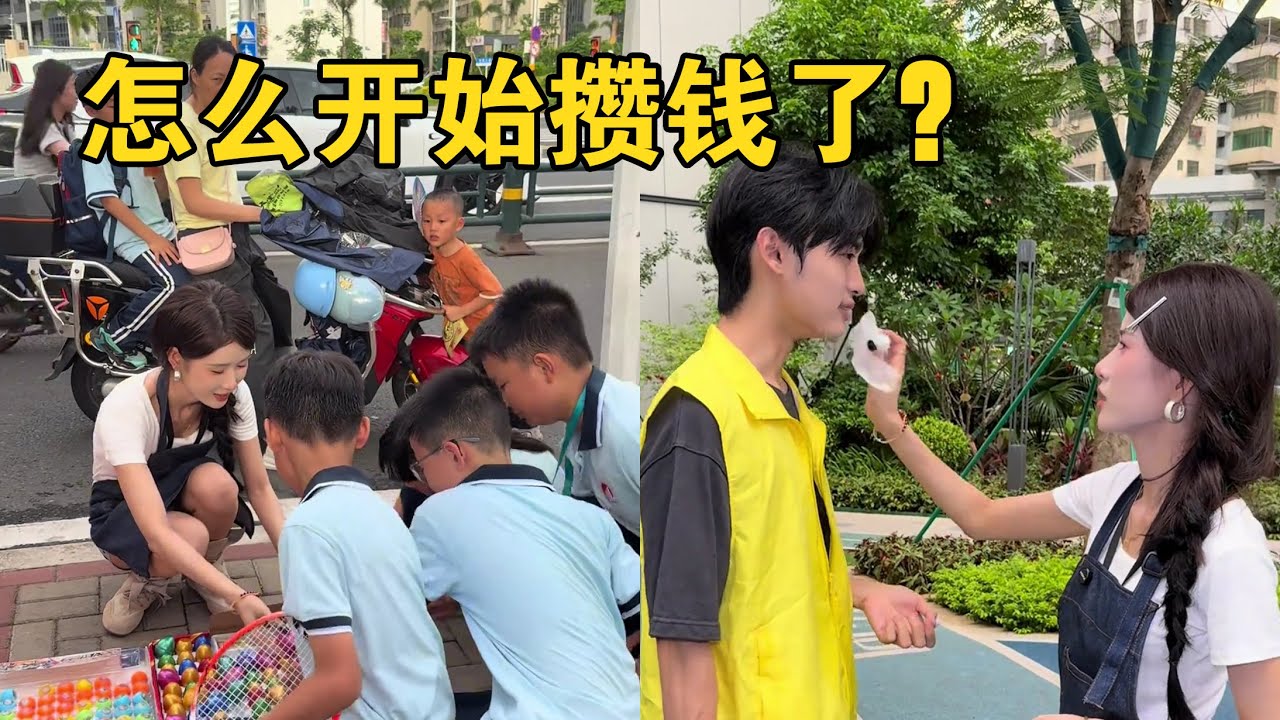 晚礼服怎么来的【本樱姑姑】