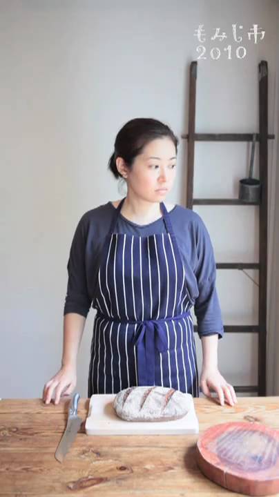 サルボ恭子（Kyoko Salbot）「サルボフランス惣菜店」