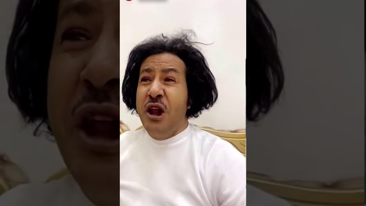 الشيطان 😂😂😂