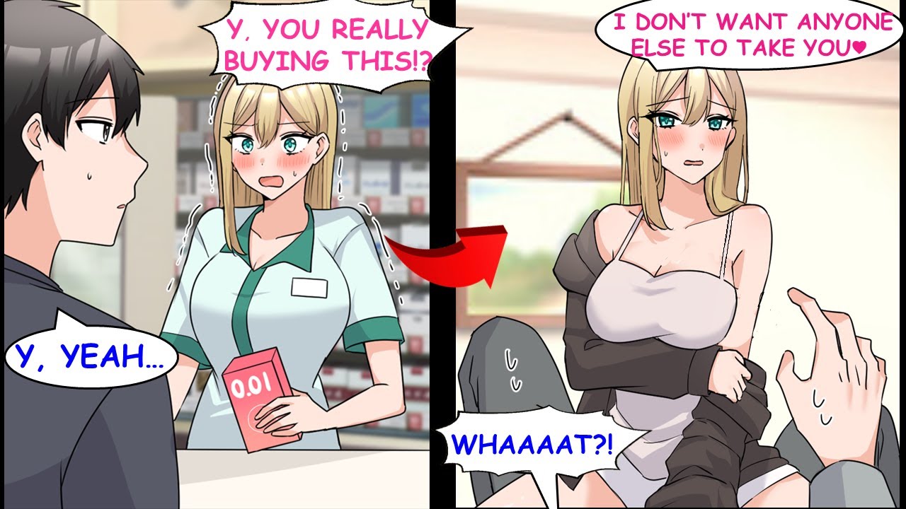 When I Was Asked by My Sister to Buy Rubbers, this Unfriendly Clerk Went Bonkers…【RomCom】【Manga】