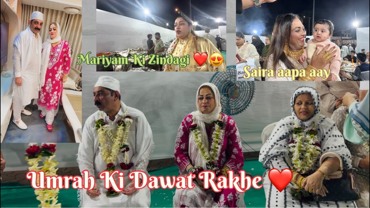 Umrah Ki Dawat Rakhe ❤️