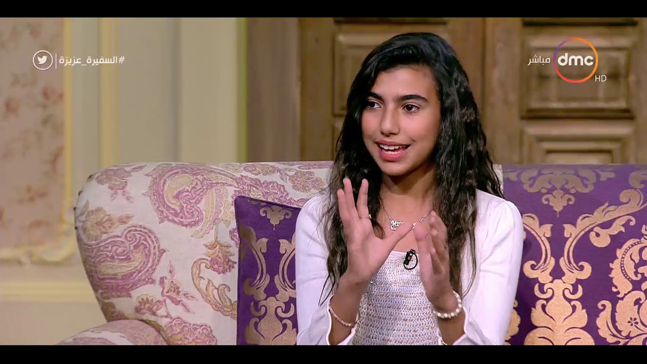 السفيرة عزيزة - المطربة / ميريتيا عماد - تتحدث عن تجربتها في برنامج 