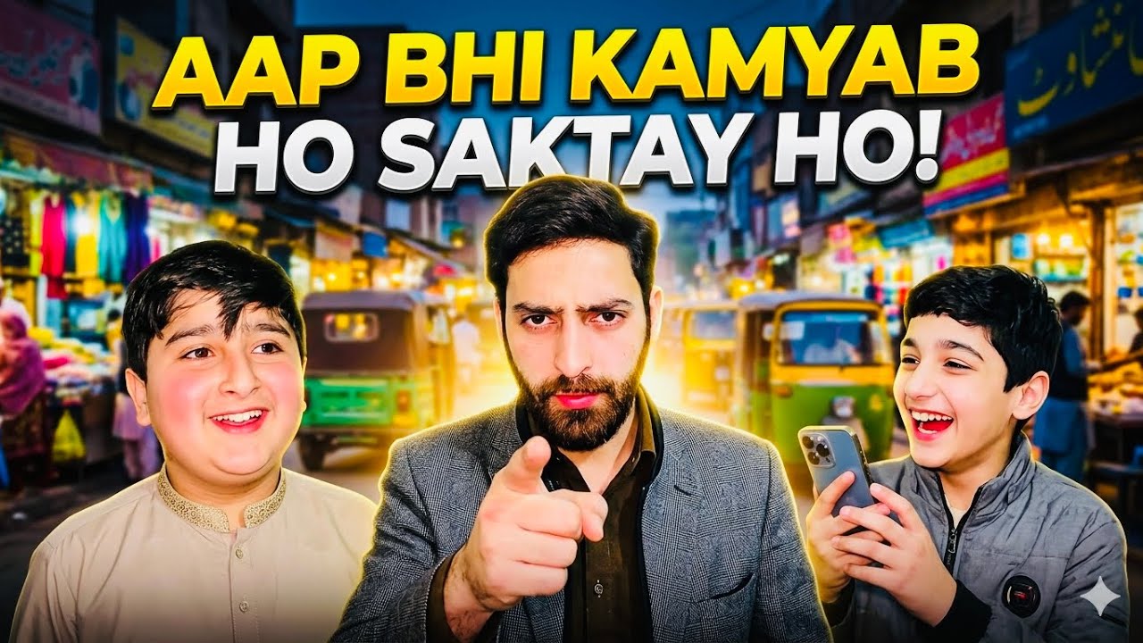 Dependent Mat Bano! Real Talk Motivation | Daily Routine Vlog | Sameer Vlogs