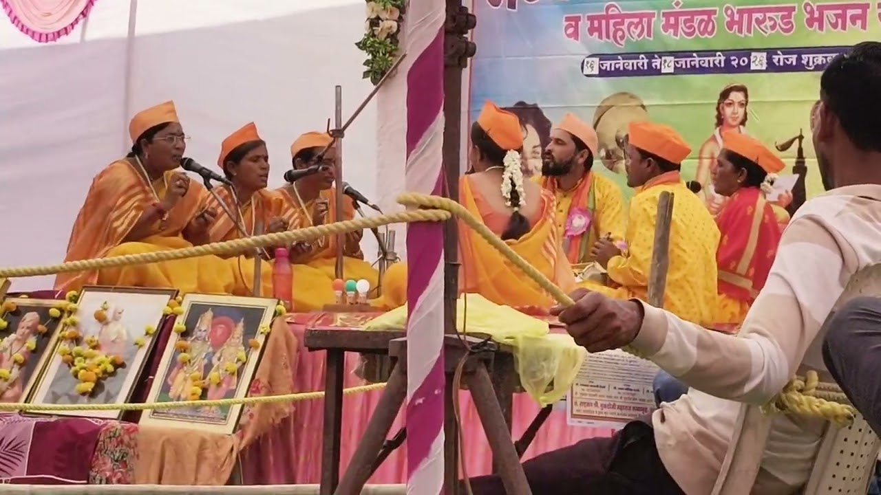 माझ्या गावावरून तुझे गाव दूर बाजीराव बाबा यांचे भजन जबरदस्त गायन